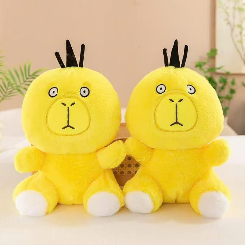 8-inch Doll Doll Plush Toy Doll Boutique Grab Machine Wedding Throwing Gift