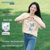 Jeanswest Women's Butterfly Print Pure Cotton T-Shirt