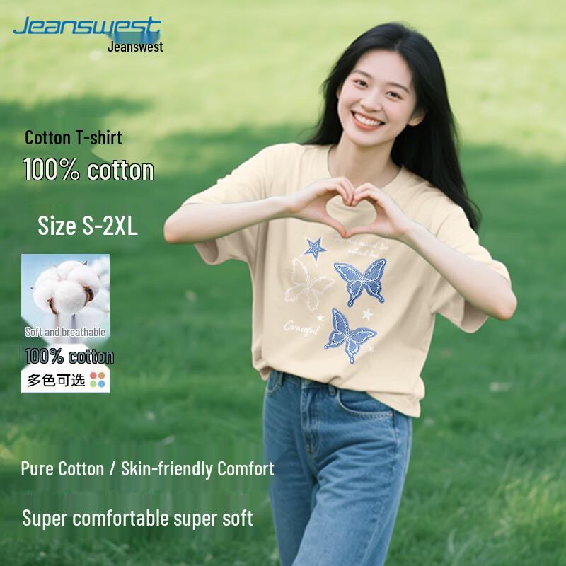 Jeanswest Women's Butterfly Print Pure Cotton T-Shirt