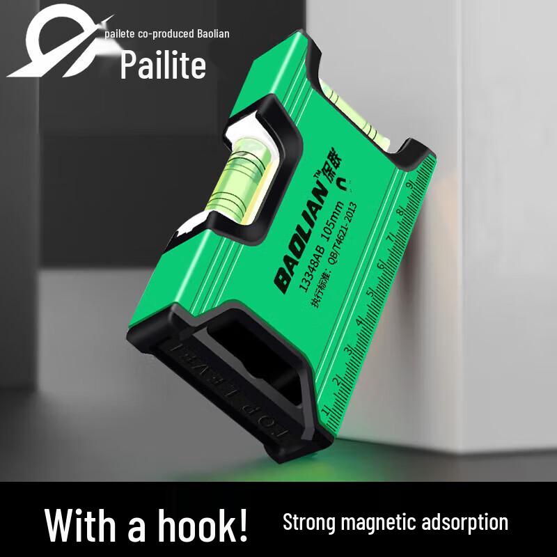 Pilot Multi-functional Mini Spirit Level (CN version) зелёный