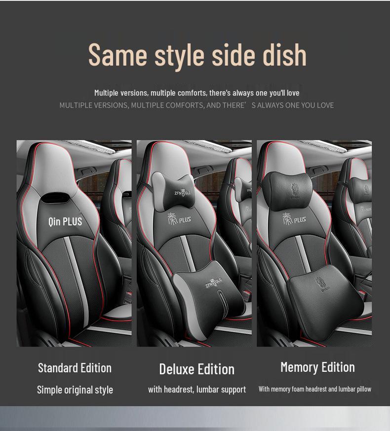 BYD Qin PLUS Dedicated Seat Cover: Four-Season Full Wrap DMi/EV Universal Cushion