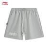 Li-Ning BADFIVE Men's Ice-Feel Sports Shorts