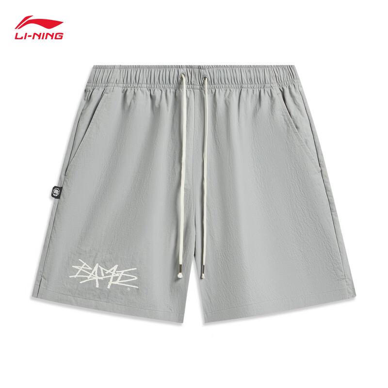 Li-Ning BADFIVE Men's Ice-Feel Sports Shorts