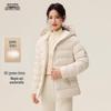 Women's Short Hooded 90% Goose Down Jacket