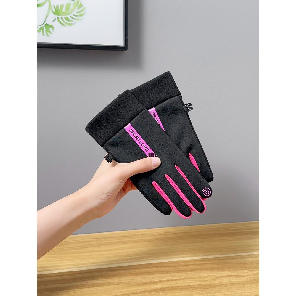 Winter gloves women's warm touch screen electric vehicle riding windproof waterproof men's and women's models fleece thickened non-slip