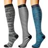 Unisex Gestreifte Kompressions-Radsocken – Elastisch, Stilvoll und Stützend für Fitness und Schöne Beine