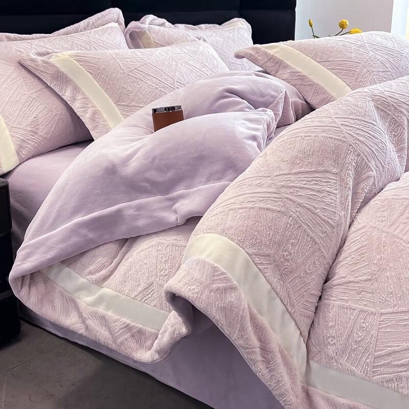 OEING Milk Velvet Four-Piece Bedding Set