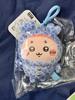 Chiikawa x Don Quijote Leopard Print Pajama Mascot Plush Complete Set 8 Japan
