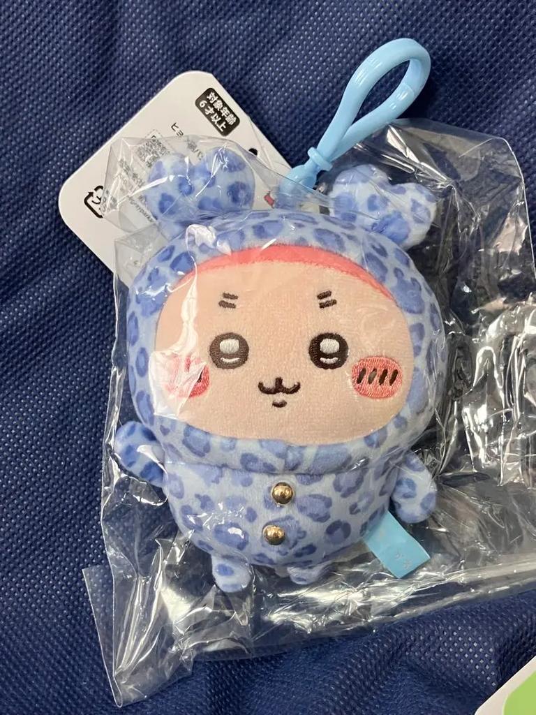 Chiikawa x Don Quijote Leopard Print Pajama Mascot Plush Complete Set 8 Japan