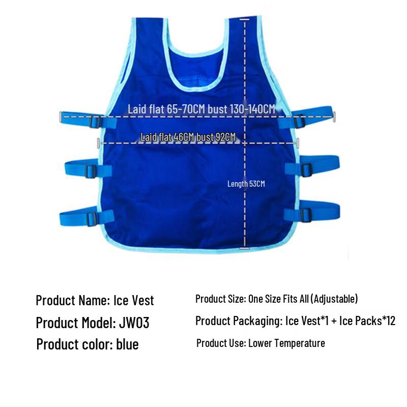 Gongtai Ice Pack Cooling Vest