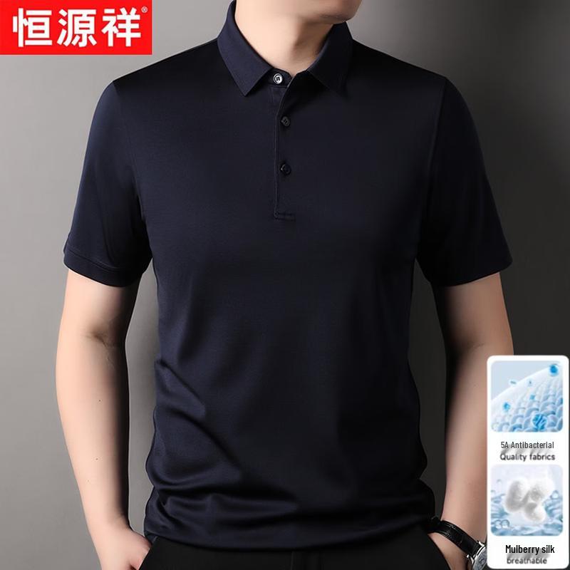Hengyuanxiang Men's 100% Mulberry Silk Short Sleeve Polo Shirt
