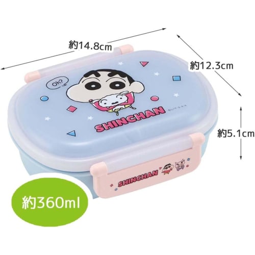 Skater Kids' Lunch Box, 1 Tier, 360ml, with Inner, Dome-Shaped, Fluffy Meal Container, Antibacterial, Made in Japan, Crayon Shin-chan Design, 23 (QAF2