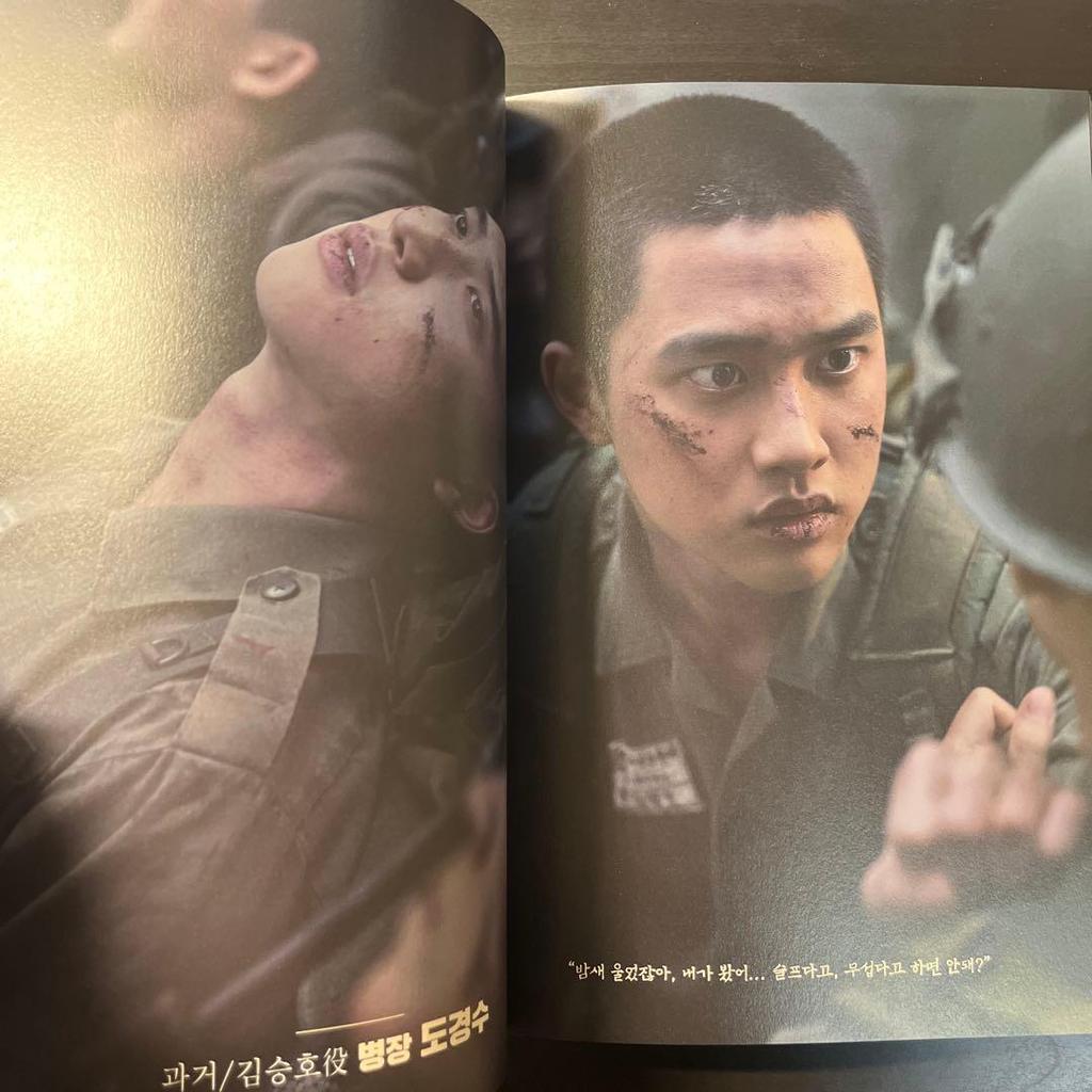 [USED] Korean Musical Return Hongki Jaejin Xiumin Kyungsoo