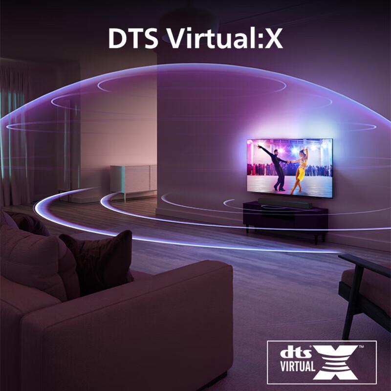 Philips TAB5109/93 2.0 Channel Dolby Digital Soundbar