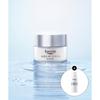 Eucerin Aquaporin Active For Dry Skin 50ml + Hyaluronic Mist 50ml