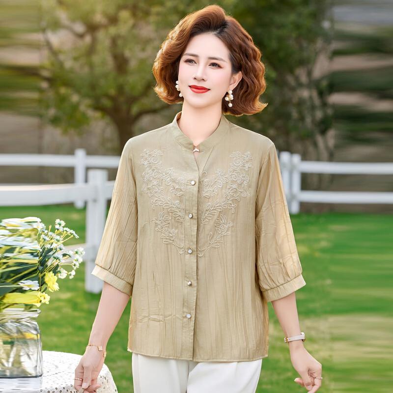 Women's Mid-Aged Summer 3/4 Sleeve Embroidered Blouse