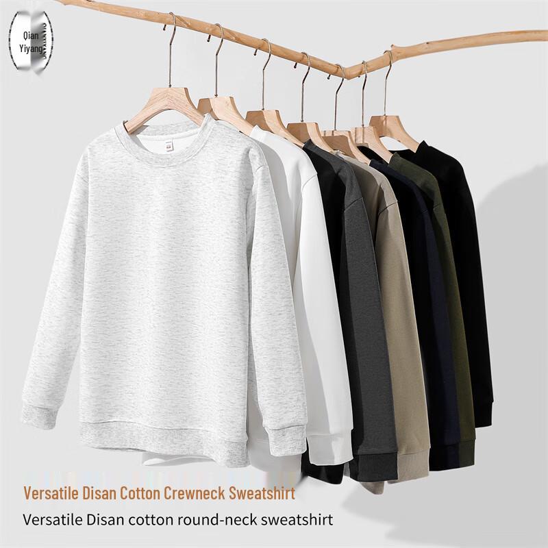 Qian Yiyang Unisex Pullover Sweatshirt