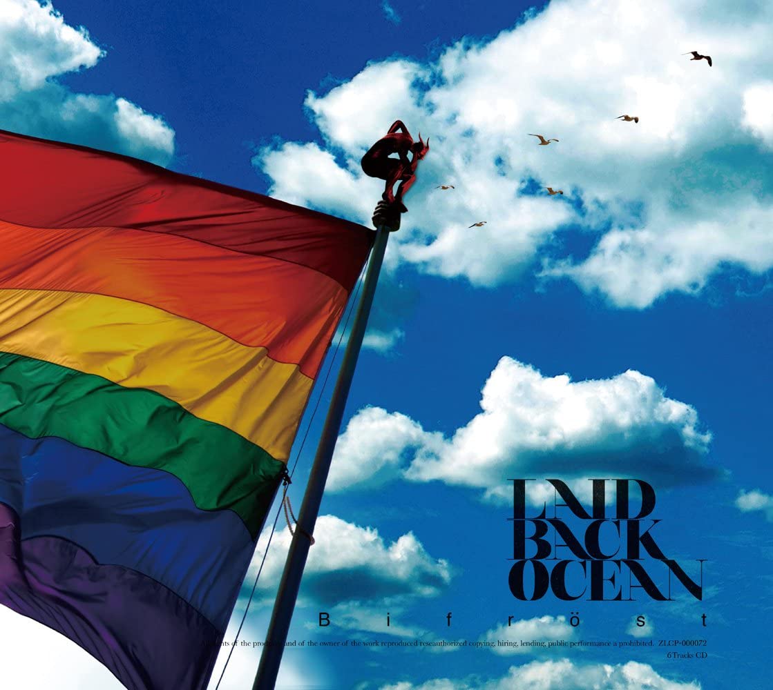 

CD LAID BACK OCEAN - Bifrost ZLCP0072 Japan Music Others Used