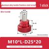 M10 Knurled Flat Head Aluminum Handle Stainless Steel Hand-Tightening Screw with Shoulder Adjustment Bolt