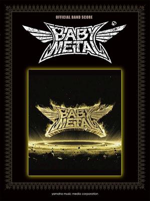 Official Band Score BABYMETAL “METAL RESISTANCE”