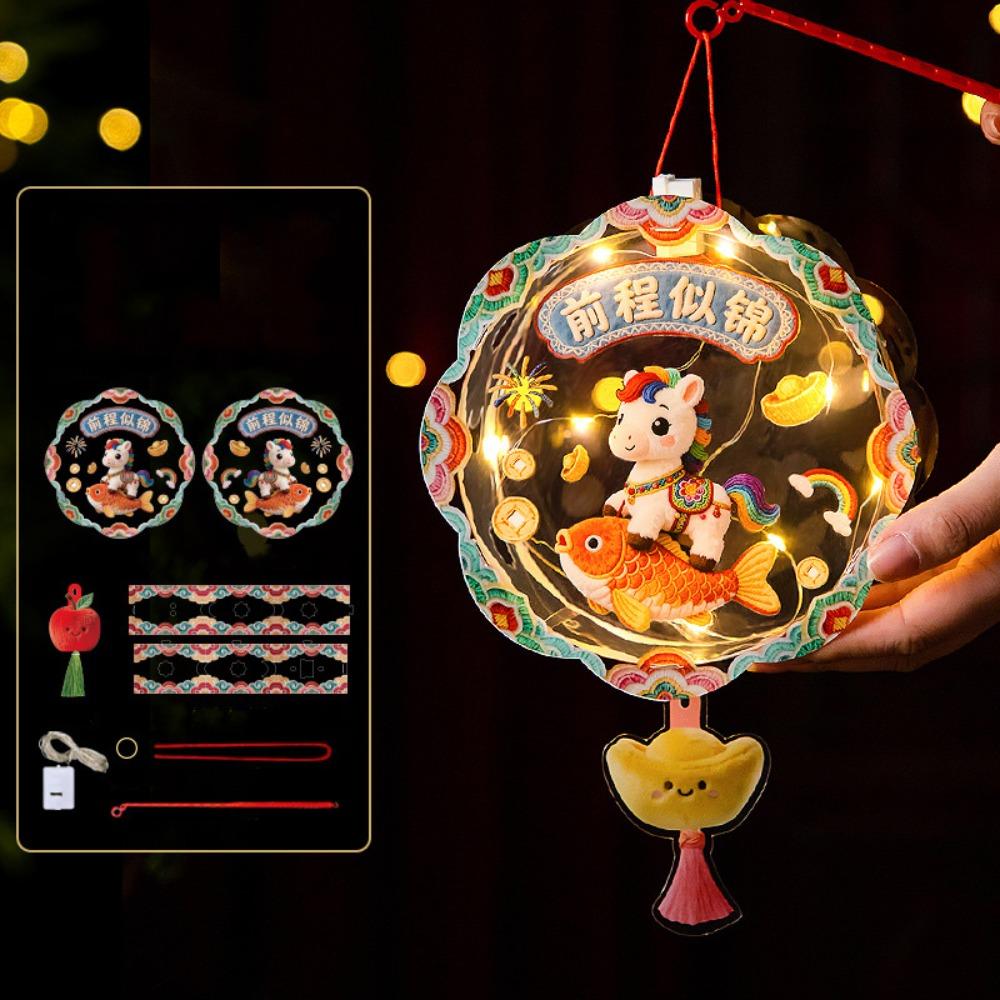 Luminous Chinese New Year Lantern DIY Handheld Horse Lantern Spring Festival