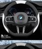 BMW X1 2025 Steering Wheel Cover, All-Season, Sweat-Absorbent, Non-Slip