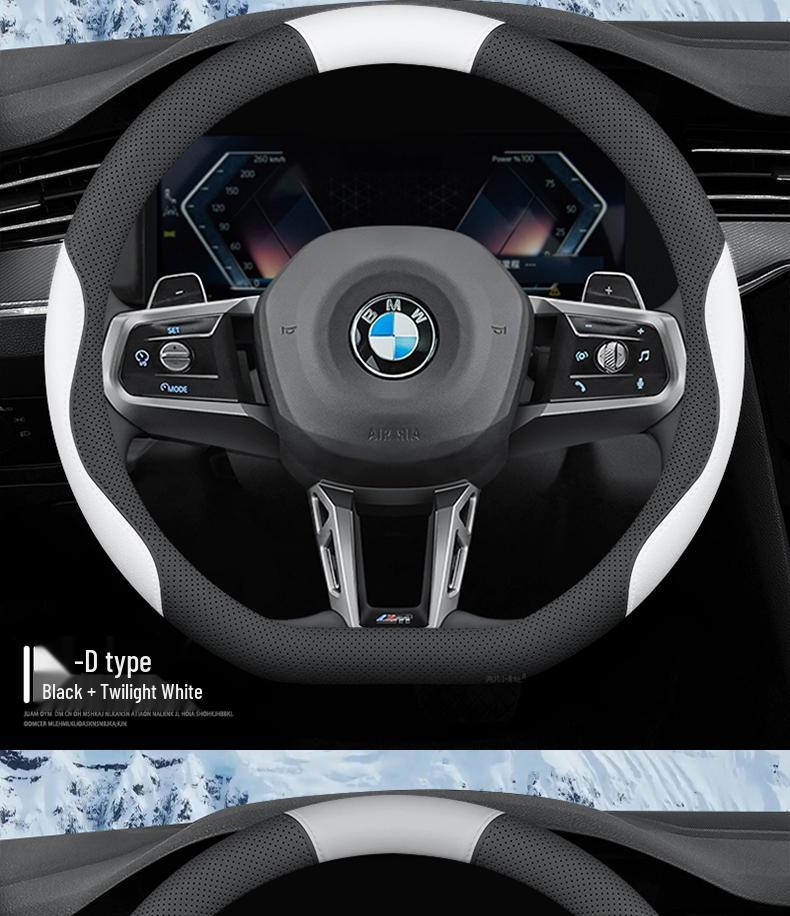 BMW X1 2025 Steering Wheel Cover, All-Season, Sweat-Absorbent, Non-Slip