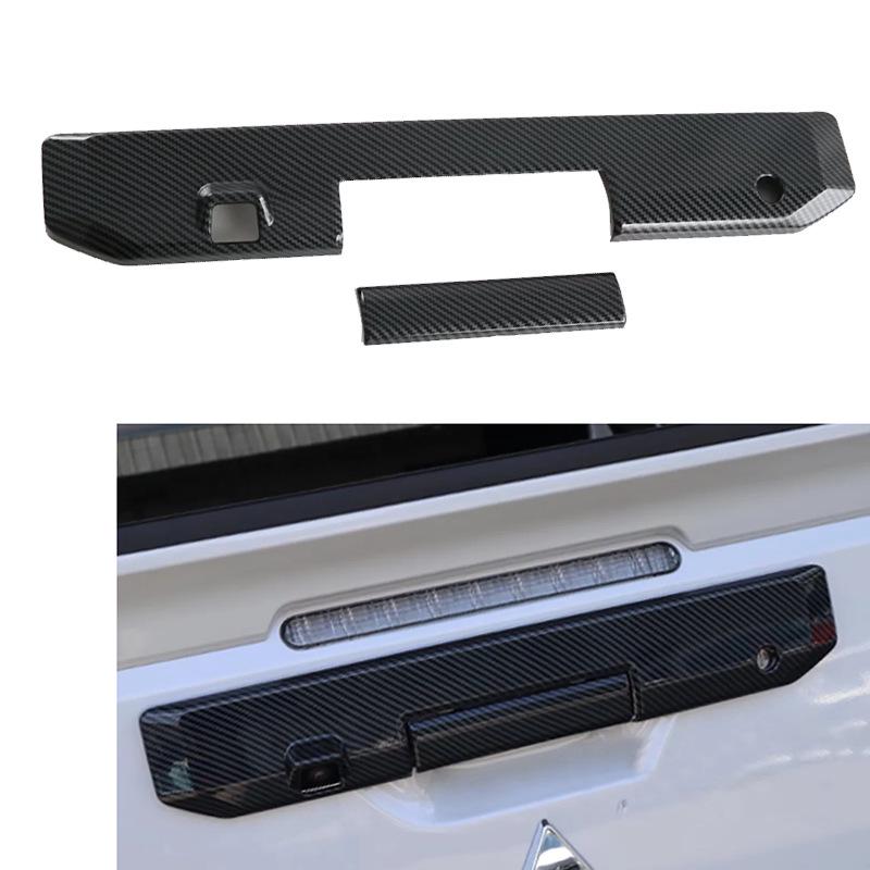 Mitsubishi Triton L200 2023-2024 Exterior Set: Rearview Mirror, Fuel Tank Cap, Headlight Eyebrow, Tailgate, Door Bowl