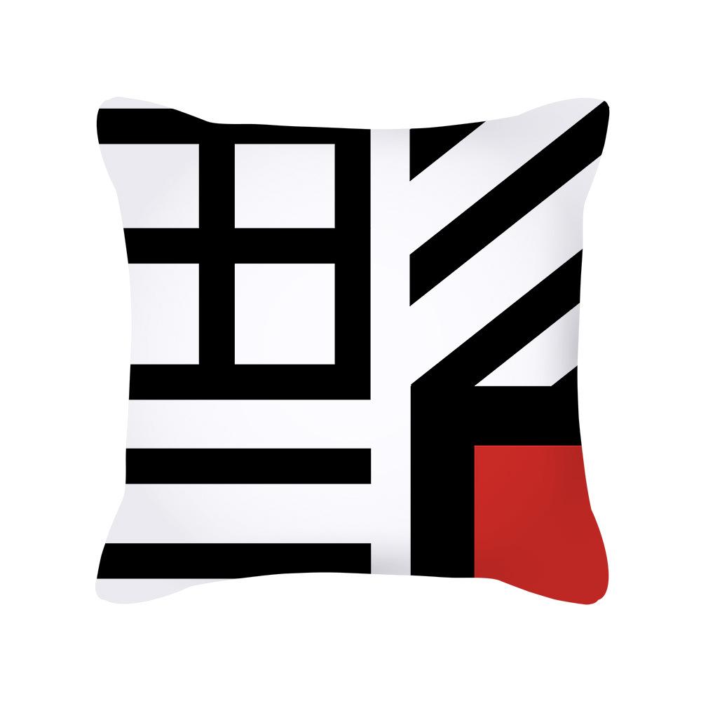 Ins Nordic Pillow Geometric Black Sofa Cushion Simple Office Peach Skin Pillow Cover