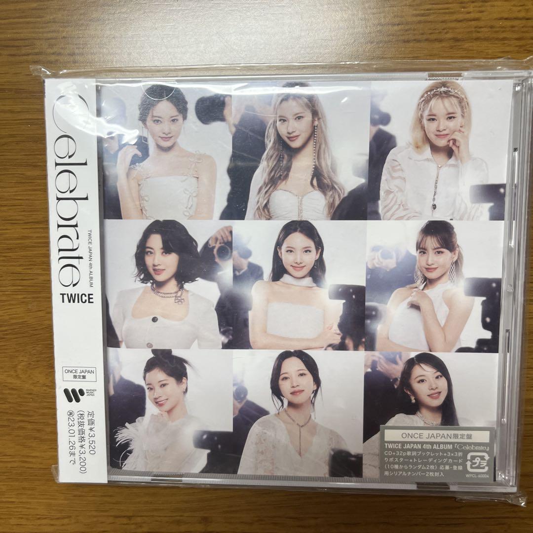 

[ВИКОРИСТАНО] 4-й альбом TWICE Celebrate Japan