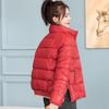 Women's New Korean Style Thickened Short Down Cotton Jacket Fashionable Small Cotton Jacket Versatile Collar Jacket