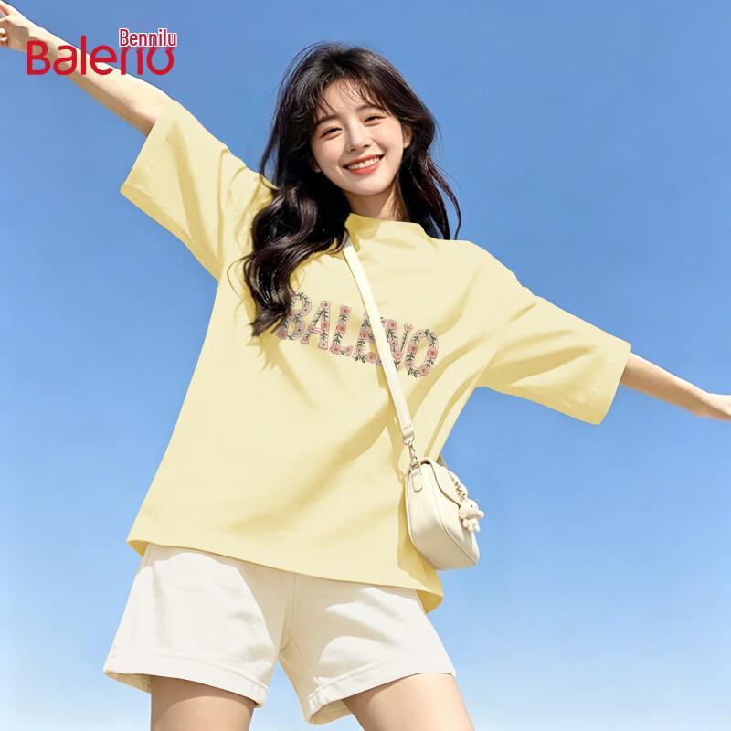Baleno Women s Summer Casual Two-Piece Set M