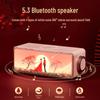 Zhuopu Multifunction Bluetooth Speaker with Wireless Charger & Ambient Night Light
