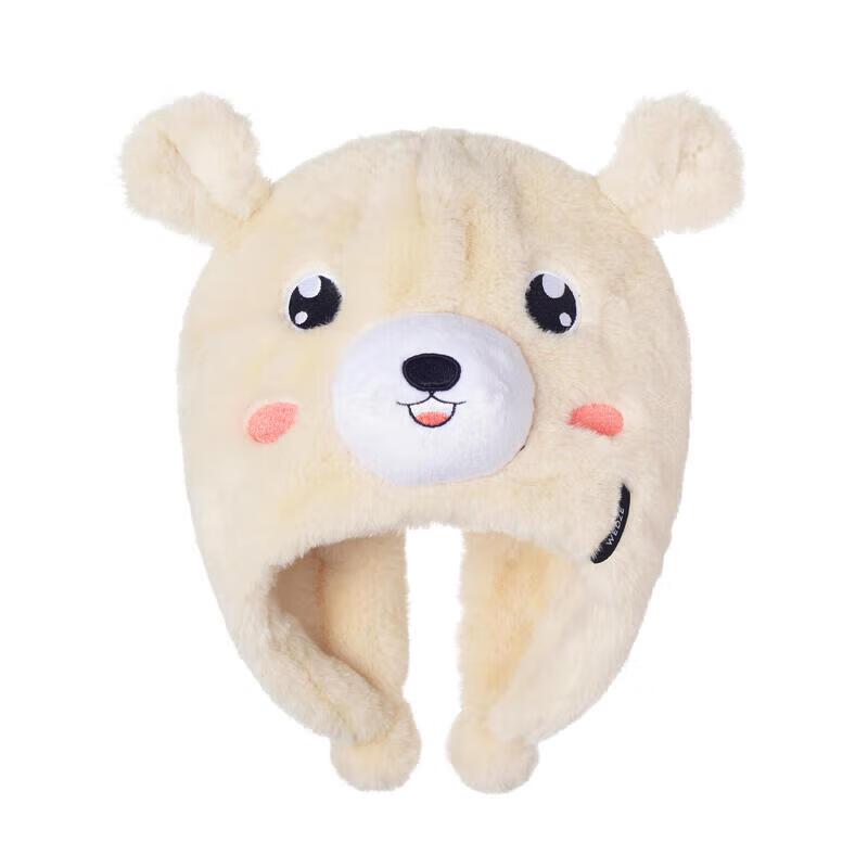 

Decathlon Kids Winter Bear Hat