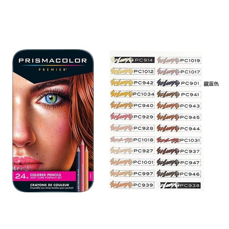 

Професійні кольорові олівці Prismacolor Premier, м який стрижень, набір з 12/24 штук, олівці для малювання для початківців та досвідчених художників чорний