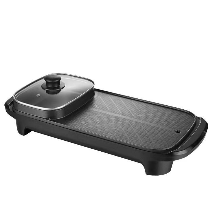 Multi-functional Grill and Brush Integrated Pot, Korean Electric Hot Pot, Smokeless Indoor Barbecue Plate