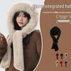 Women's Cute Plush Warm Wrap-Around Hat & Ear Muffs - Korean/Japanese Style, Versatile for Autumn & Winter