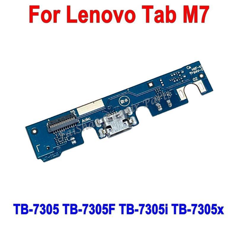 USB Charging Port Connector Charge Dock Board Flex Cable For Lenovo Tab M7 TB-7305 TB-7305F TB-7305i TB-7305x