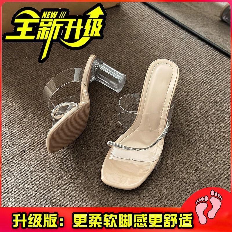 2025 new fashion Internet celebrity crystal shoes transparent high-heeled sandals women's summer square head thick heel cool slippers women's outer we