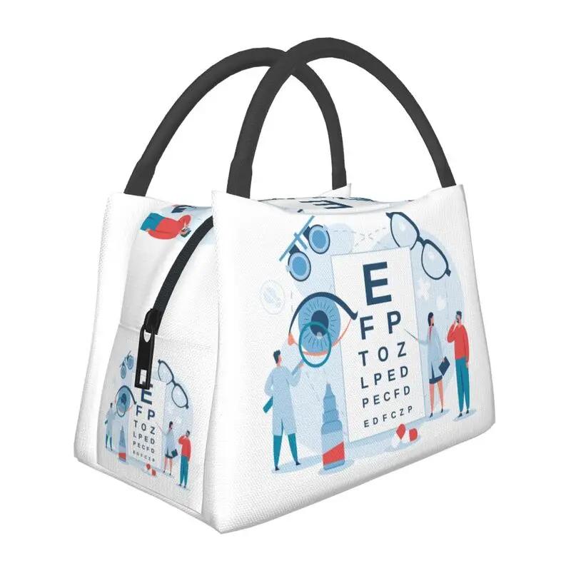 Syntest Snellen-tavla Lunchväska för kvinnor Optiker Synundersökning Återanvändbar Kylväska Termisk Matisolerad Lunchlåda