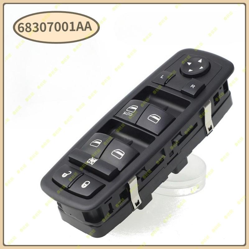 68307001AA 14+6 P Front Left Driver Master Power Window Switch For Dodge Journey 2017 2018 68307001AA 6830 7001 AA Auto
