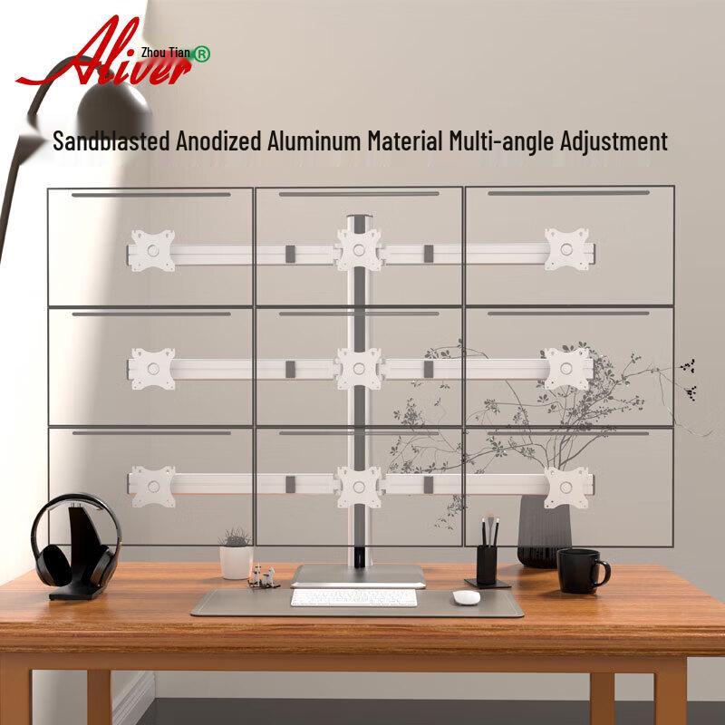 Aliver AL931 3-Layer 9-Screen Monitor Stand