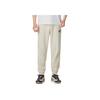 Puma Solid Color Comfortable Breathable Mid-Rise Knitted Workout Pants Men Bottoms Off-White 629339-87