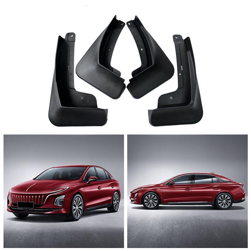 2021 Hong Qi E-QM5 Mudguard Car Tire Modification