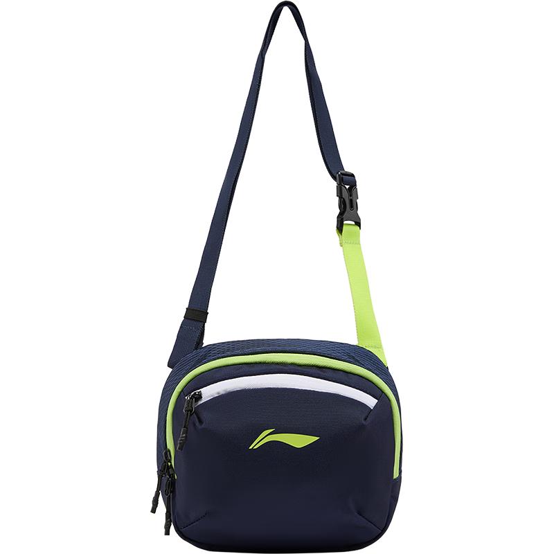 LI-NING Kids Multi-Compartment Crossbody Bag for Boys One Size