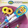 EDISON Pororo Stainless Steel Stage 2 Learning Chopsticks for Kids (Right Hand)