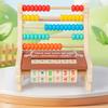 Wooden Giraffe Two In One Calculation Stand Multifunctional Educational Beaded Mathematics Early Education Toy