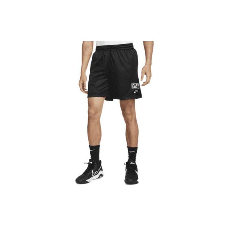 Nike Dri Fit Sports Shorts Men's Black Moderate DH7366-010