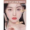 JOYLAUD 1+1 Liquid Concealer Long-lasting Highlighter Shading Perfection Fixer 5g*2, Apricot Highlighter X 10,000, 5g, 2 Pieces