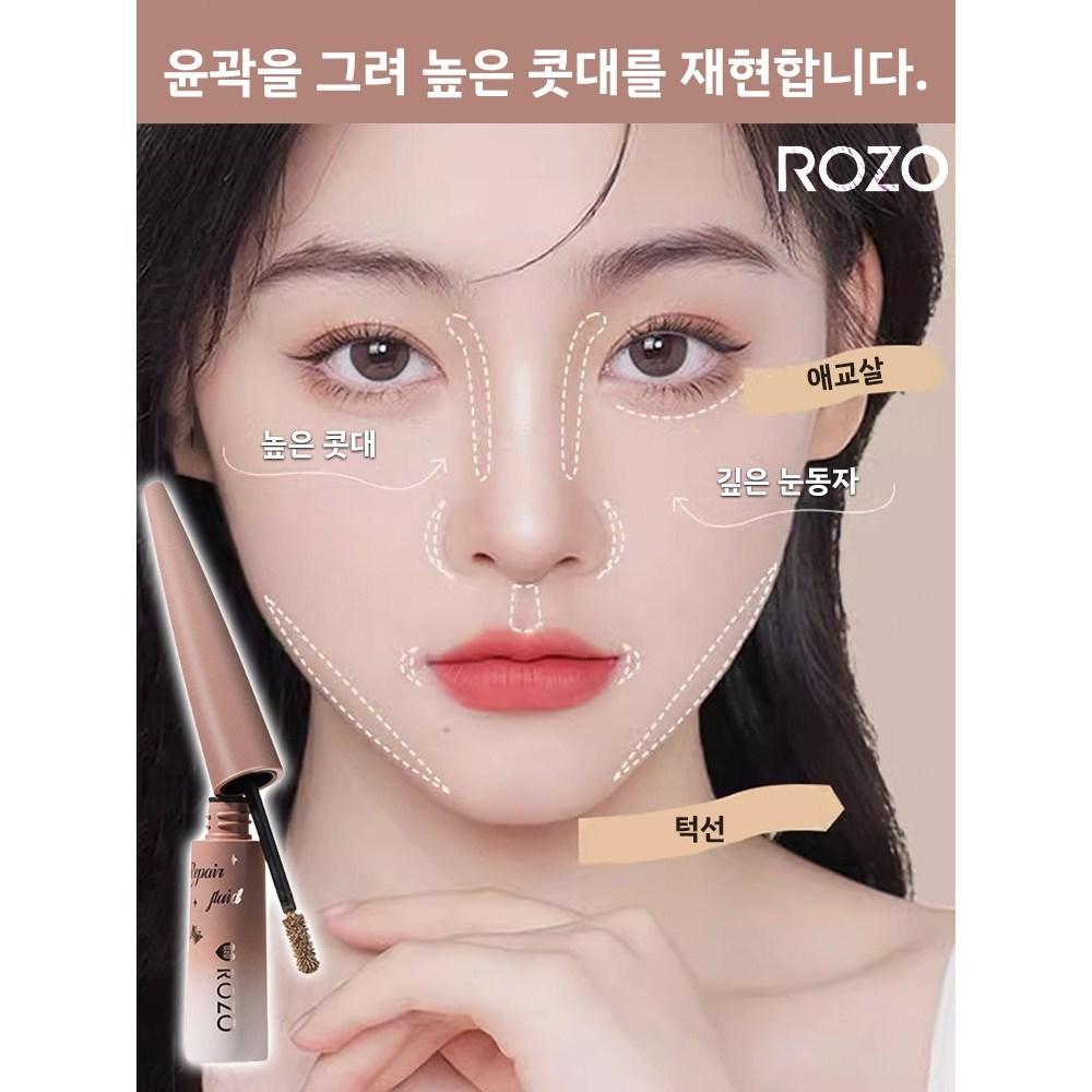 JOYLAUD 1+1 Liquid Concealer Long-lasting Highlighter Shading Perfection Fixer 5g*2, Apricot Highlighter X 10,000, 5g, 2 Pieces